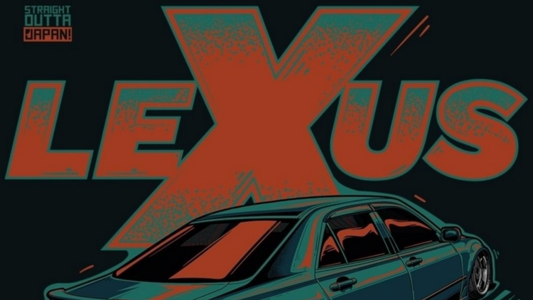 Posters Lexus