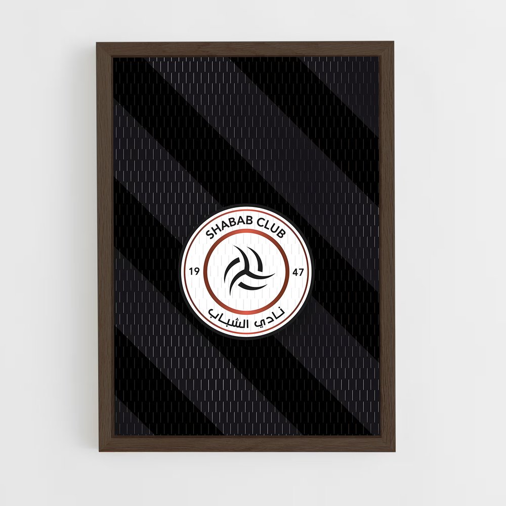 ap-al shabab fc-4 cadre Bois foncé