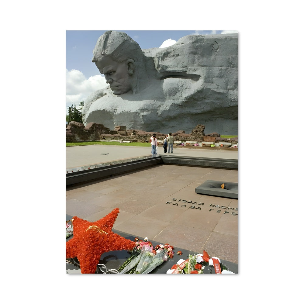 Poster Rocher des Héros