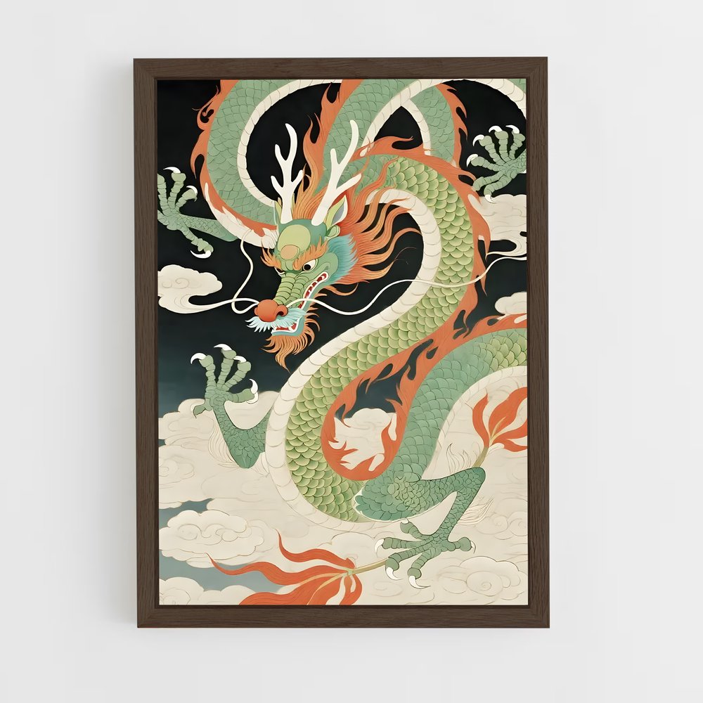 ap-chinese dragon-8 cadre Bois foncé