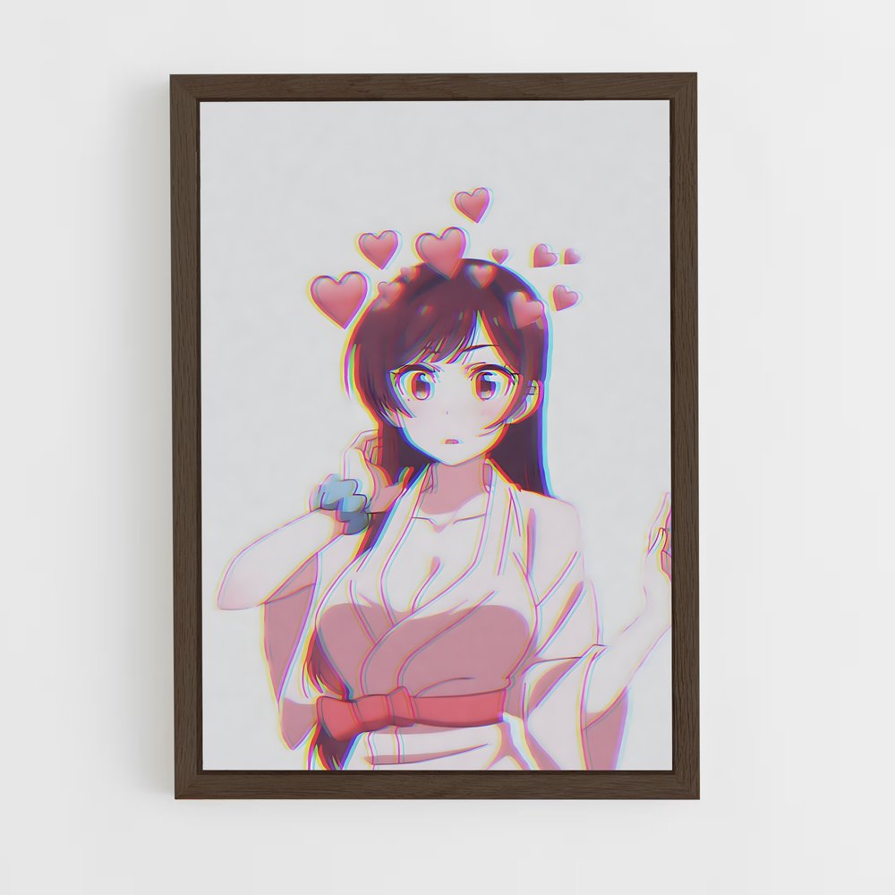 ap-chizuru mizuhara-5 cadre Bois foncé