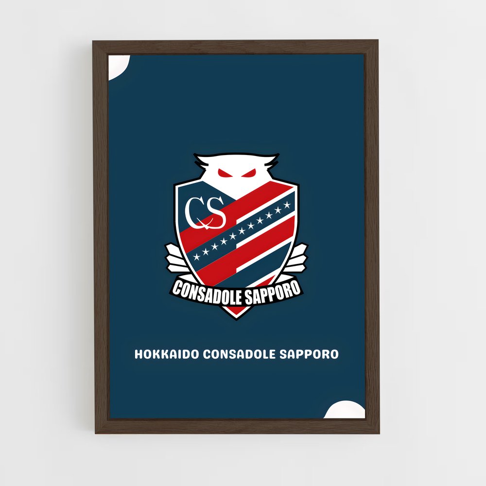 ap-consadole sapporo-1 cadre Bois foncé