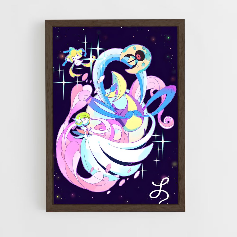 ap-cresselia-2 cadre Bois foncé