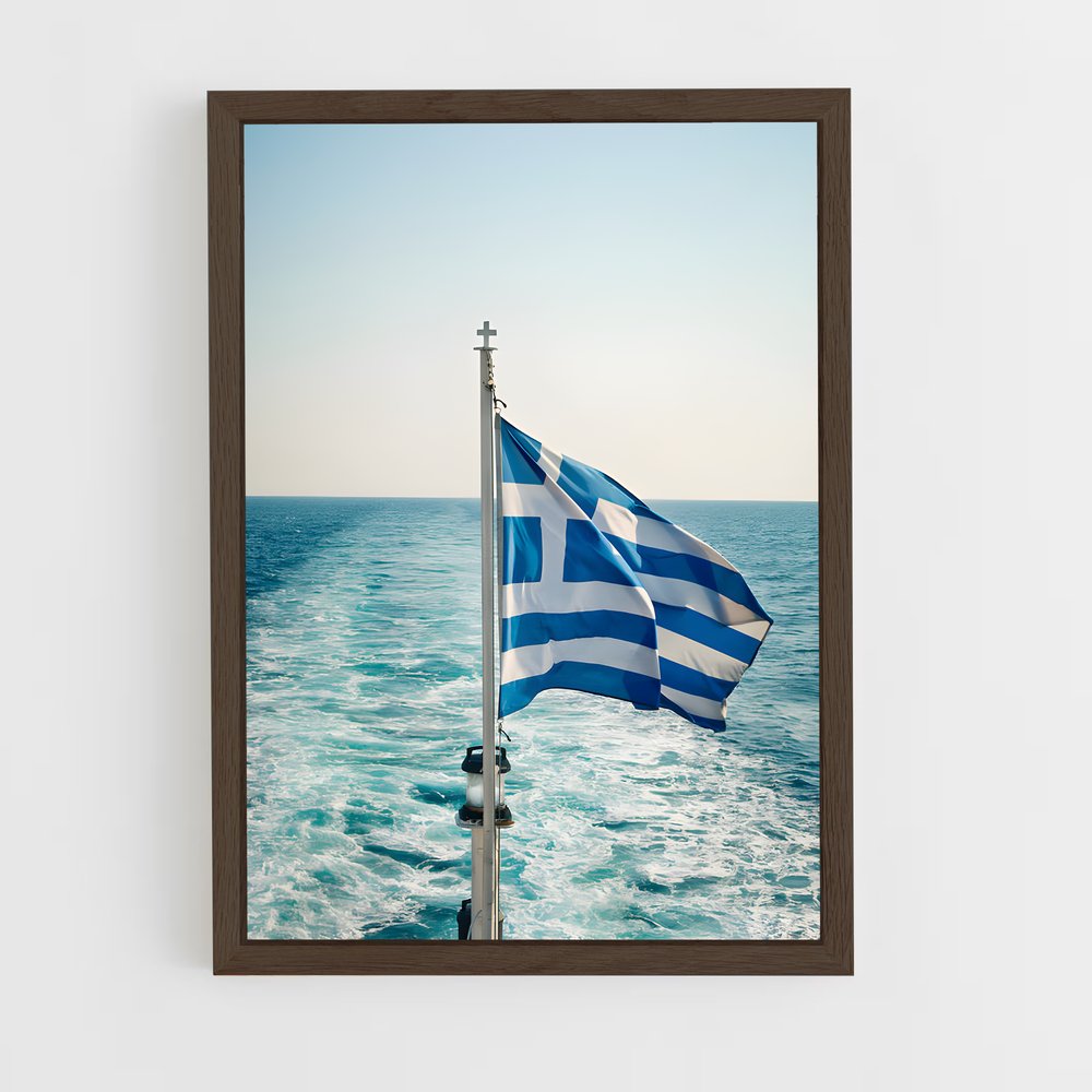 ap-greece flag-4 cadre Bois foncé