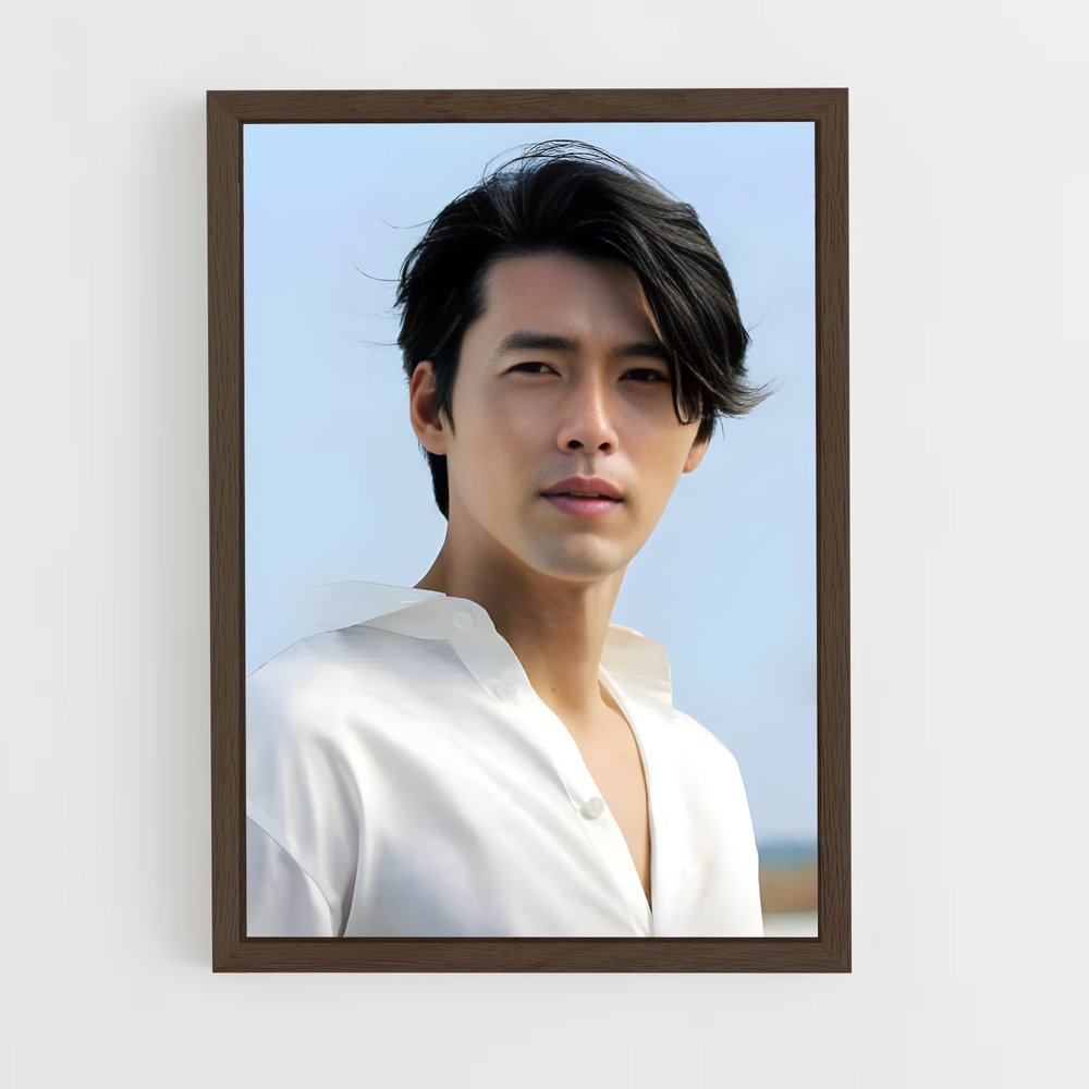 ap-hyun bin-3 cadre Bois foncé