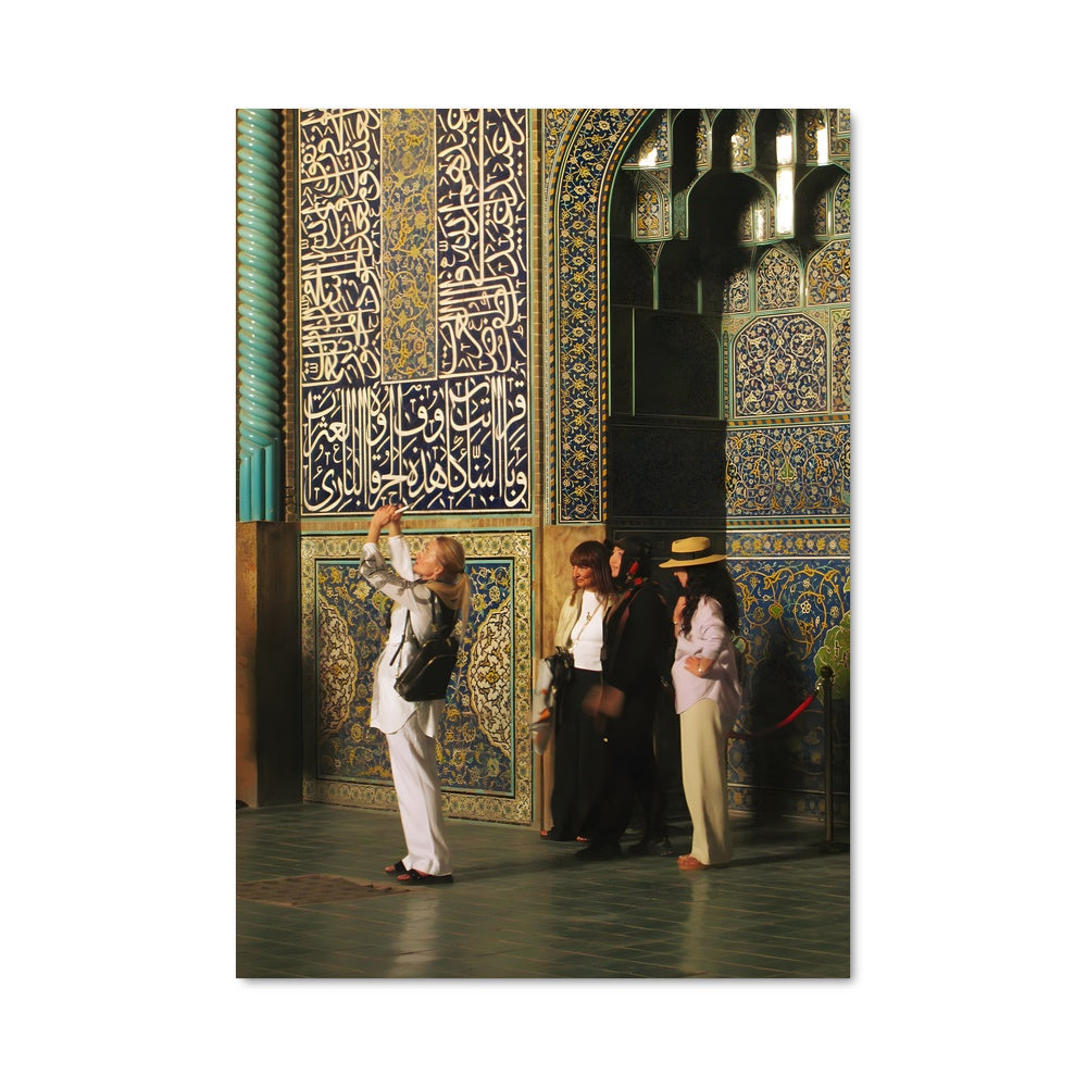 Poster Rencontres à Téhéran