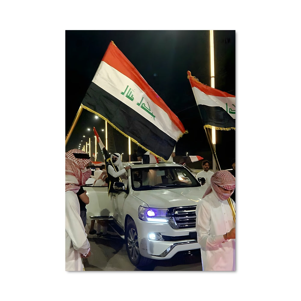 Poster Unis Pour L'Iraq