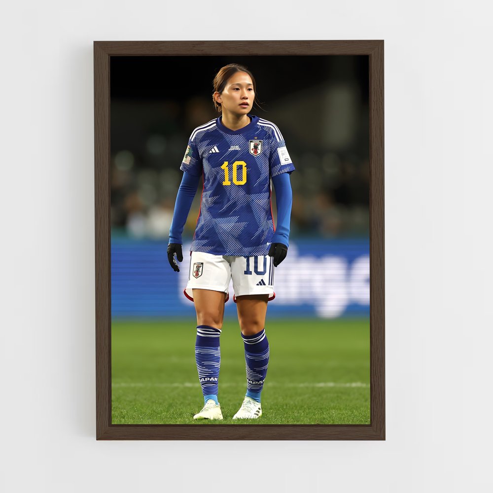 ap-japan national football team-2 cadre Bois foncé