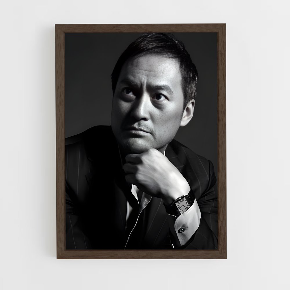 ap-ken watanabe-4 cadre Bois foncé