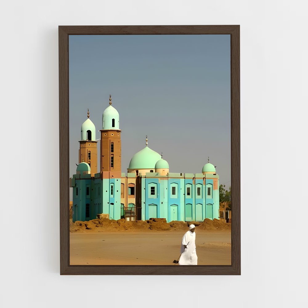 ap-khartoum grand mosque-1 cadre Bois foncé