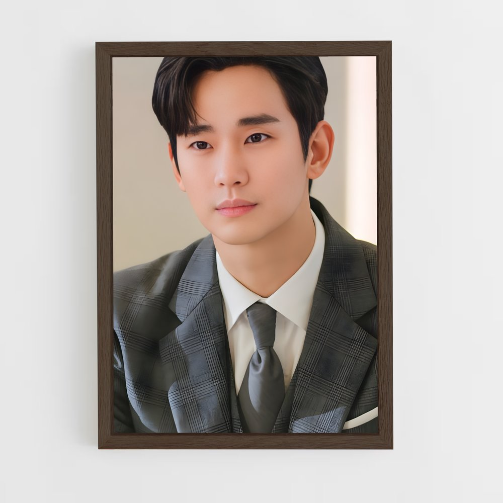 ap-kim soo-hyun-4 cadre Bois foncé