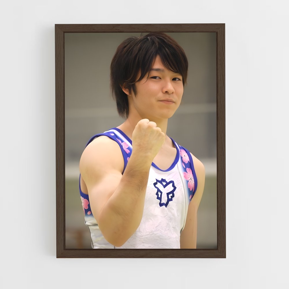 ap-kohei uchimura-4 cadre Bois foncé
