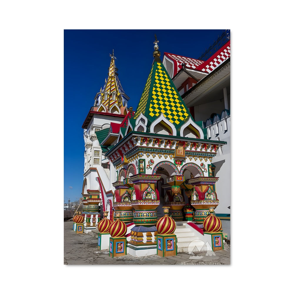 Poster Temple du Silence