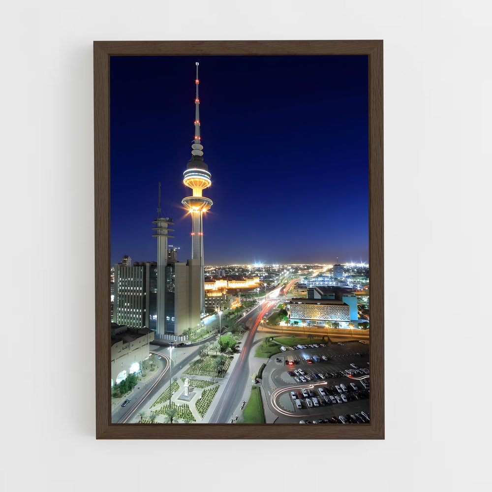 ap-kuwait towers-2 cadre Bois foncé