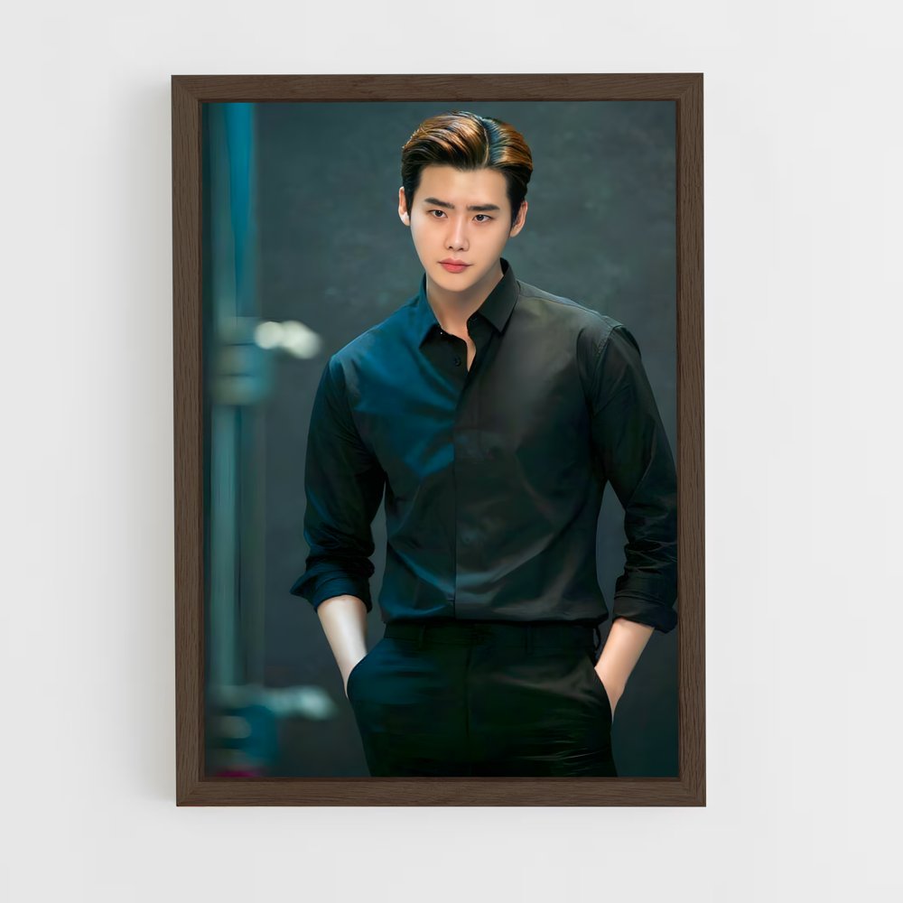 ap-lee jong-suk-4 cadre Bois foncé