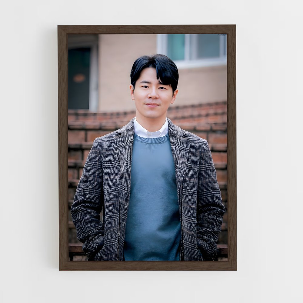 ap-lee kyung-kyu-3 cadre Bois foncé