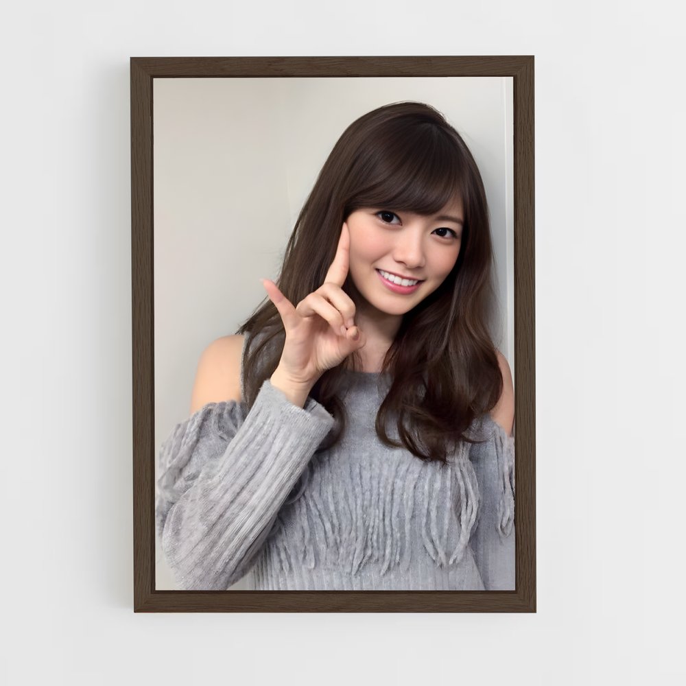 ap-mai shiraishi-5 cadre Bois foncé