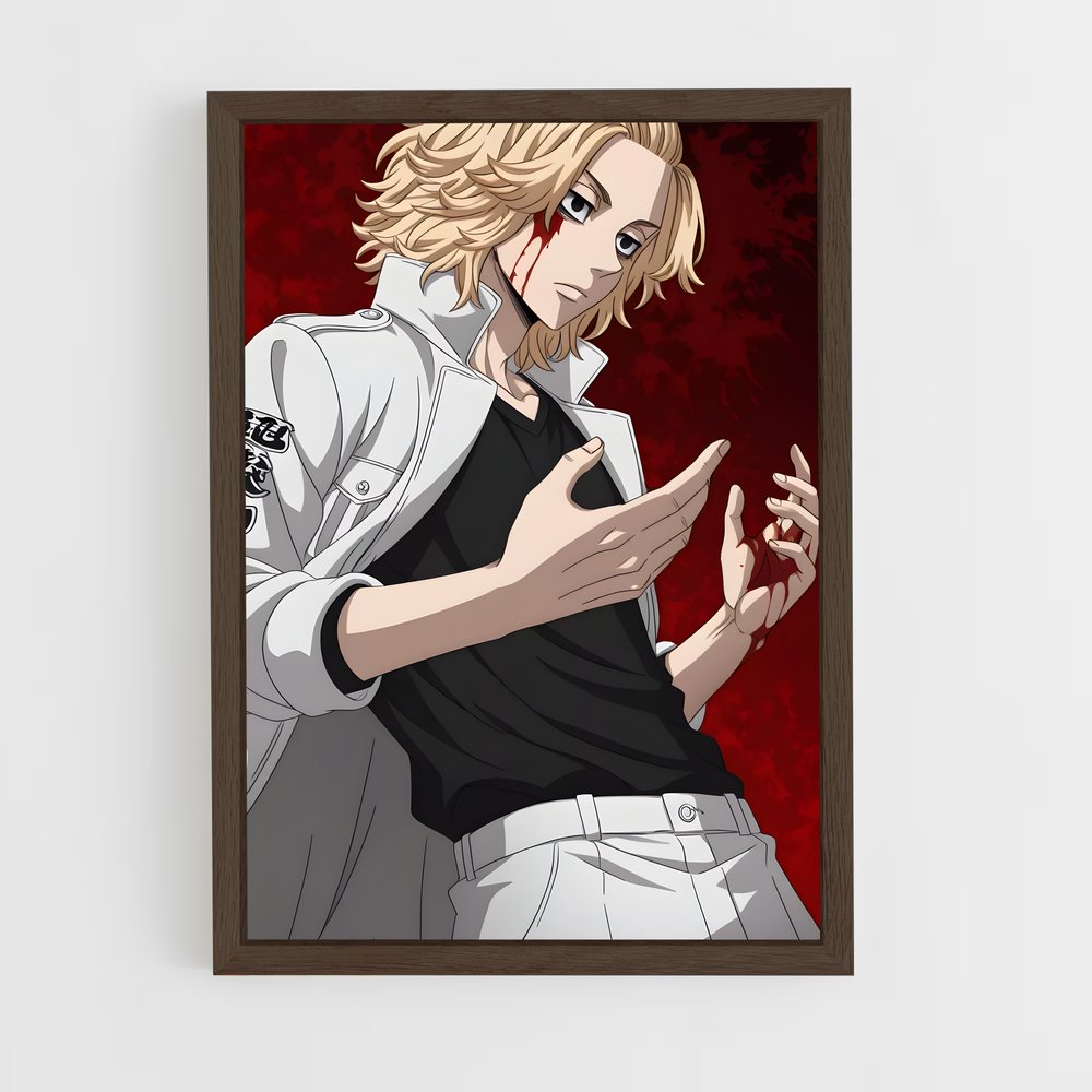 ap-manjiro sano-2 cadre Bois foncé