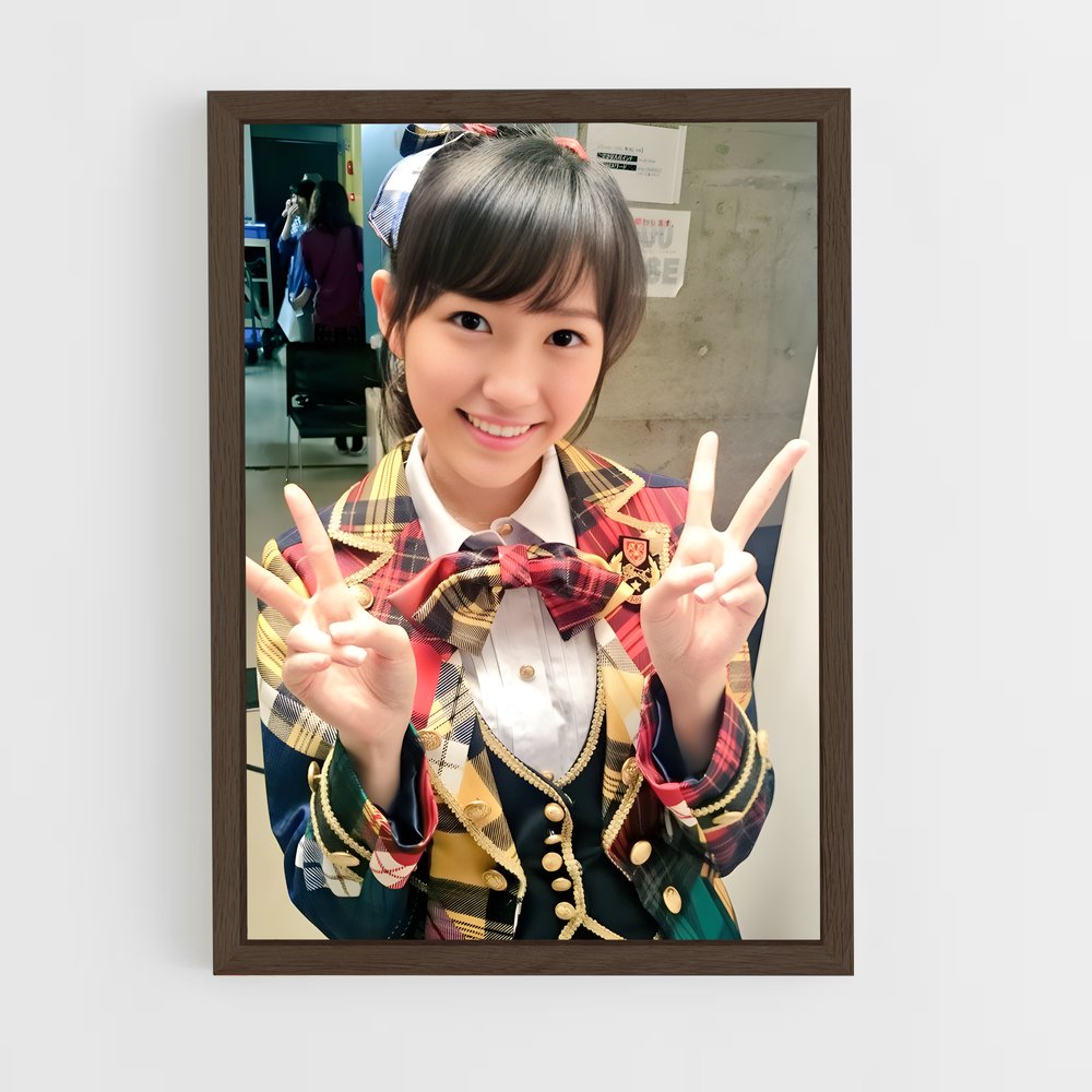 ap-mayu watanabe-4 cadre Bois foncé
