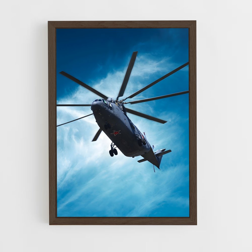 ap-mi-26 halo-2 cadre Bois foncé
