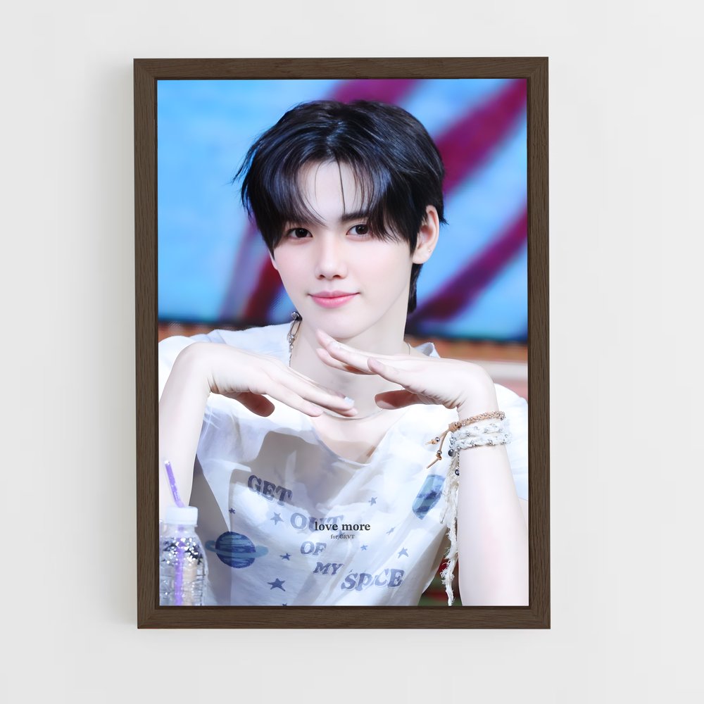ap-minhee-3 cadre Bois foncé