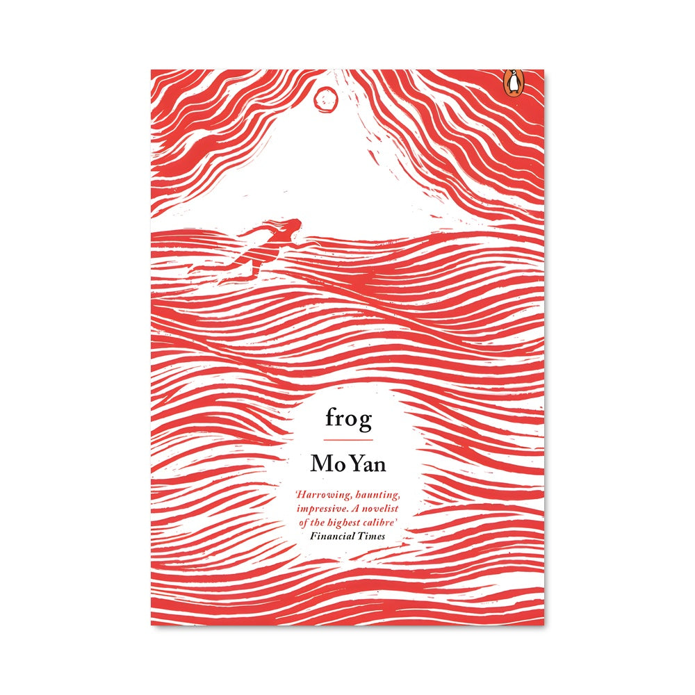 Poster Brume Mystique