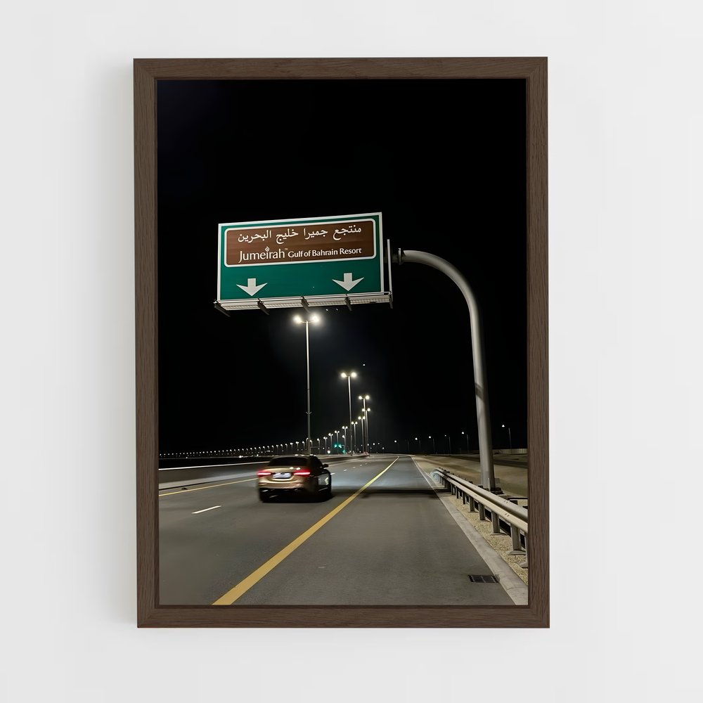 ap-muharraq-7 cadre Bois foncé