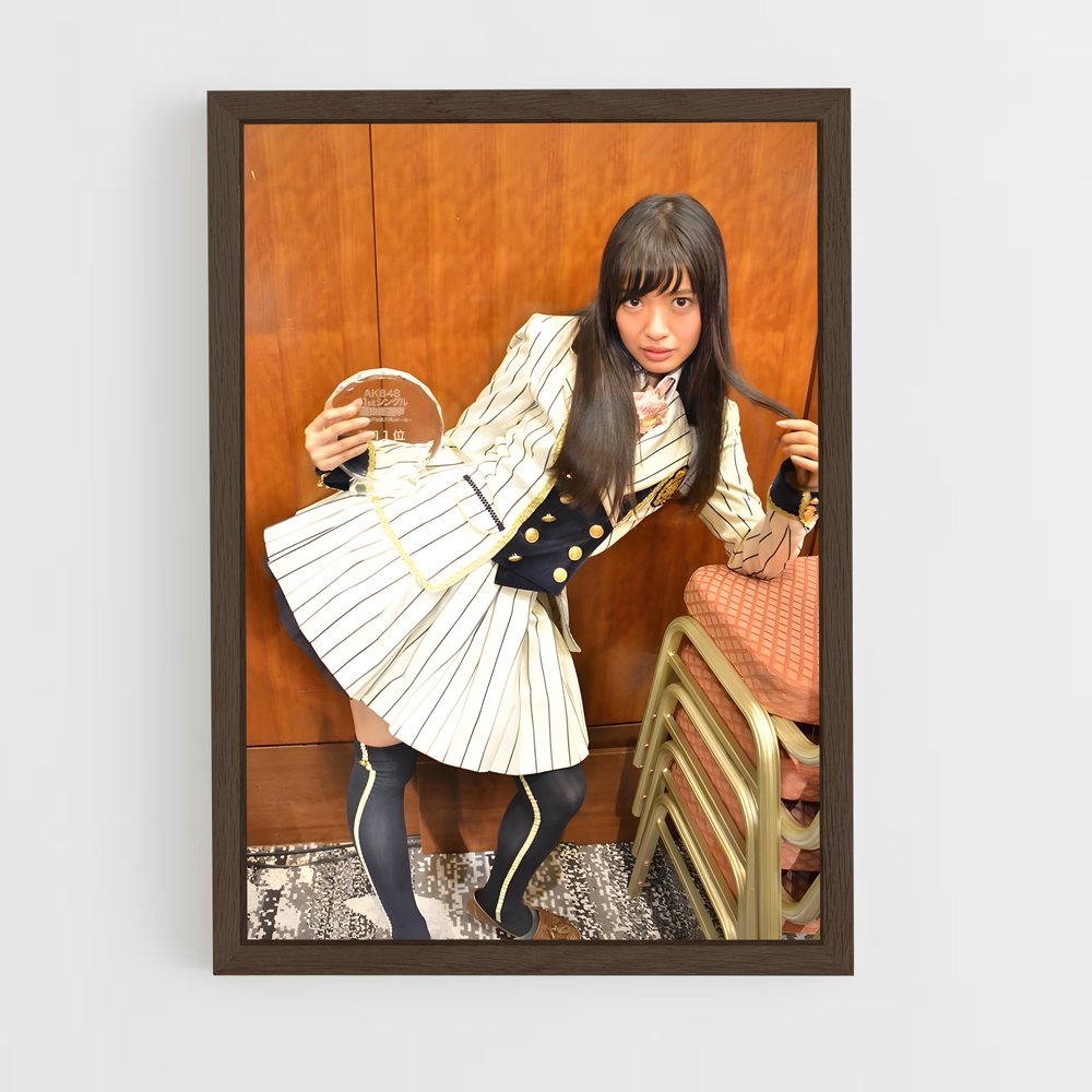 ap-rie kitahara-7 cadre Bois foncé