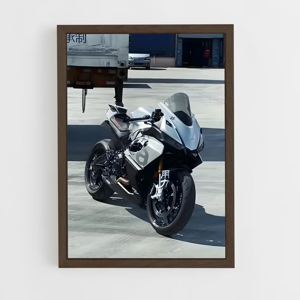 ap-rs 660-1 cadre Bois foncé