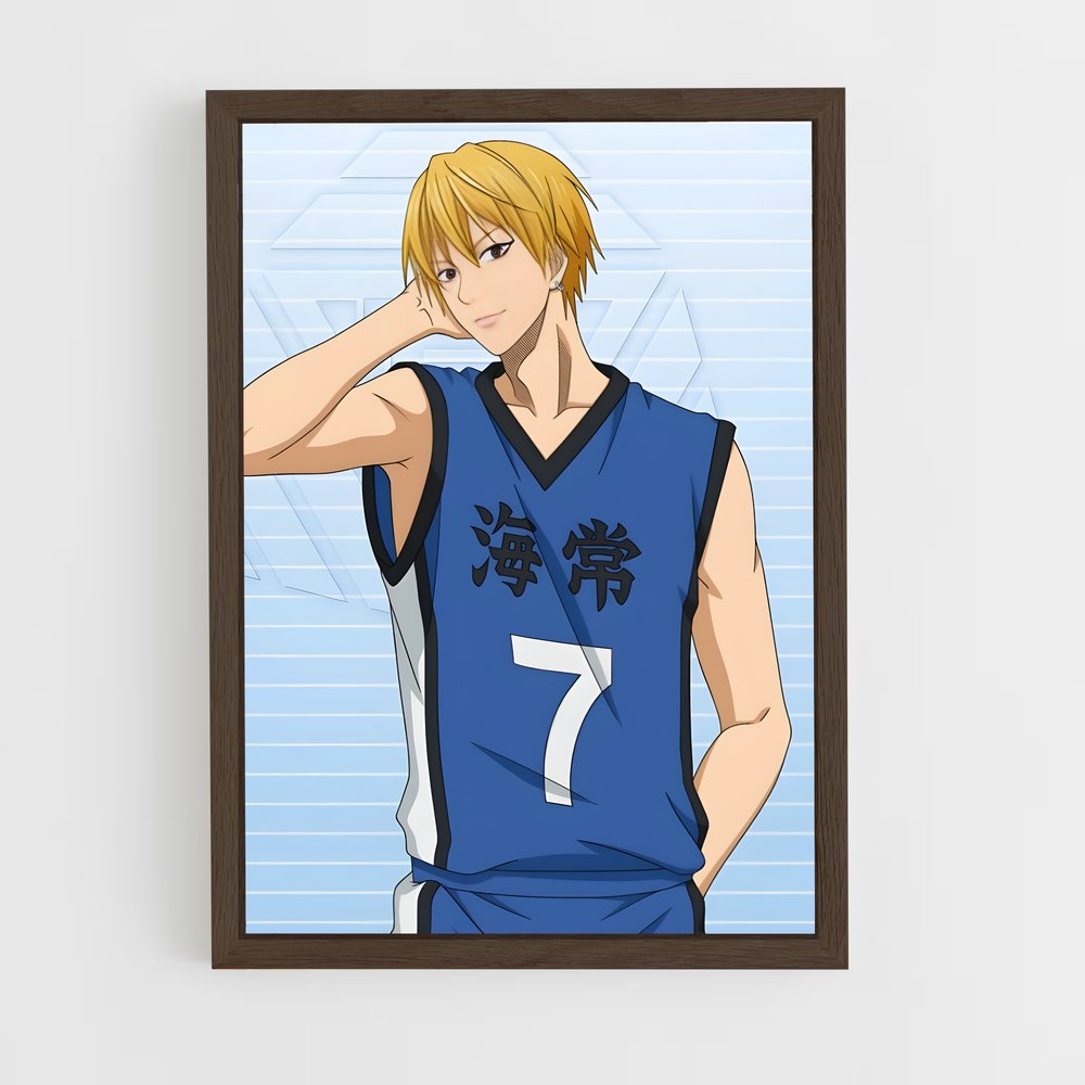 ap-ryota kise-3 cadre Bois foncé