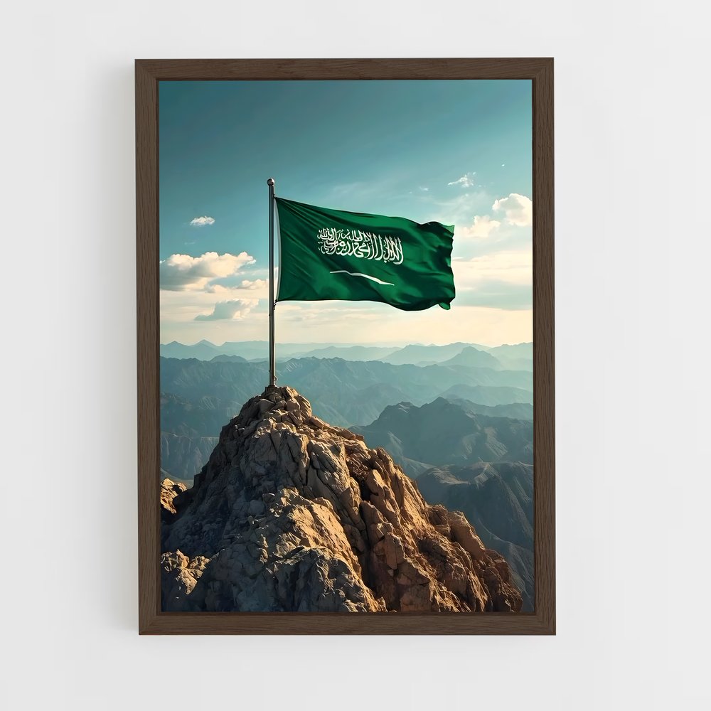 ap-saudi arabia flag-1 cadre Bois foncé