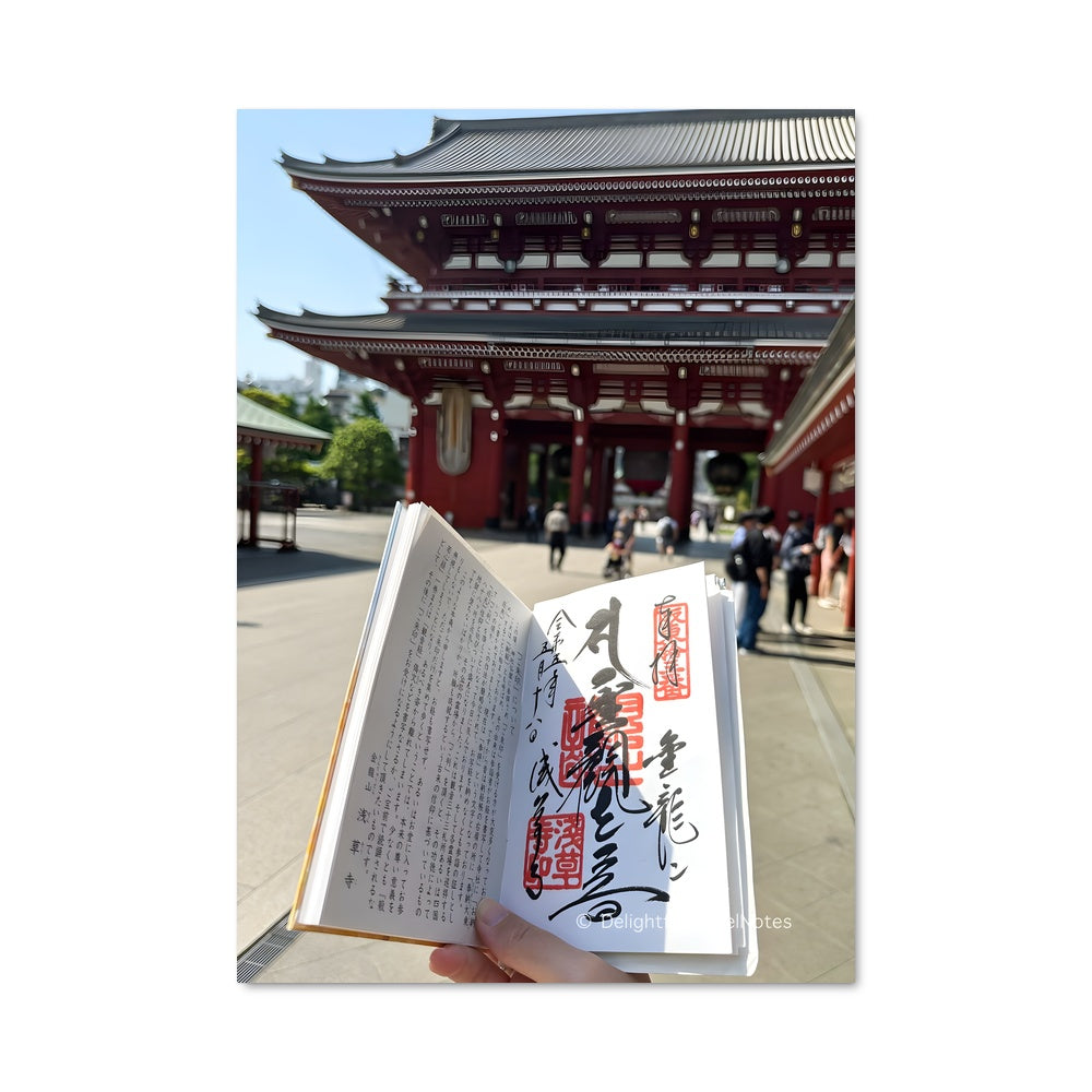 Poster Savoir Ancien