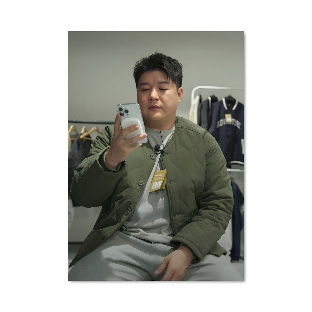 Poster Instantané de Shindong
