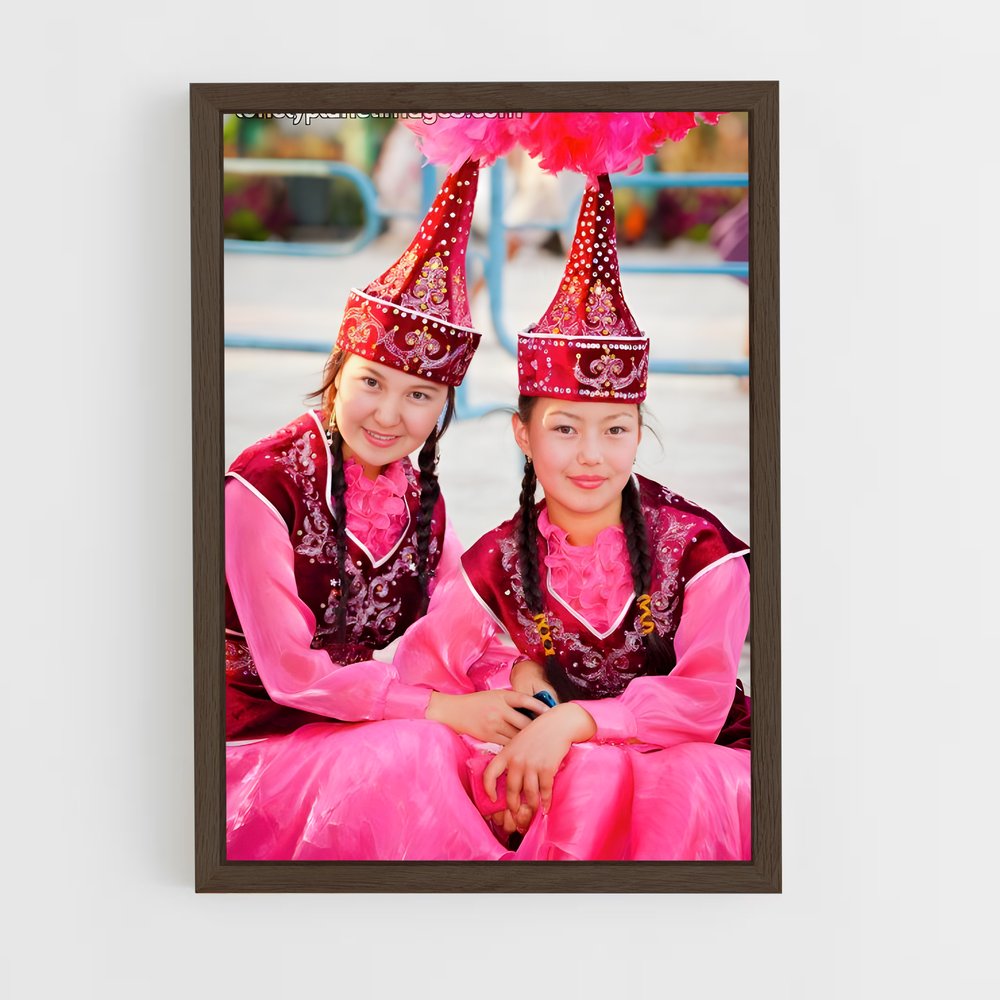 ap-shymkent-1 cadre Bois foncé