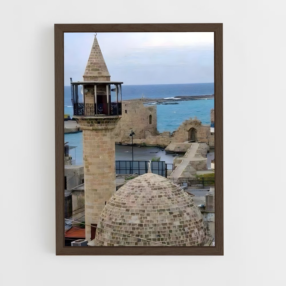 ap-sidon-8 cadre Bois foncé