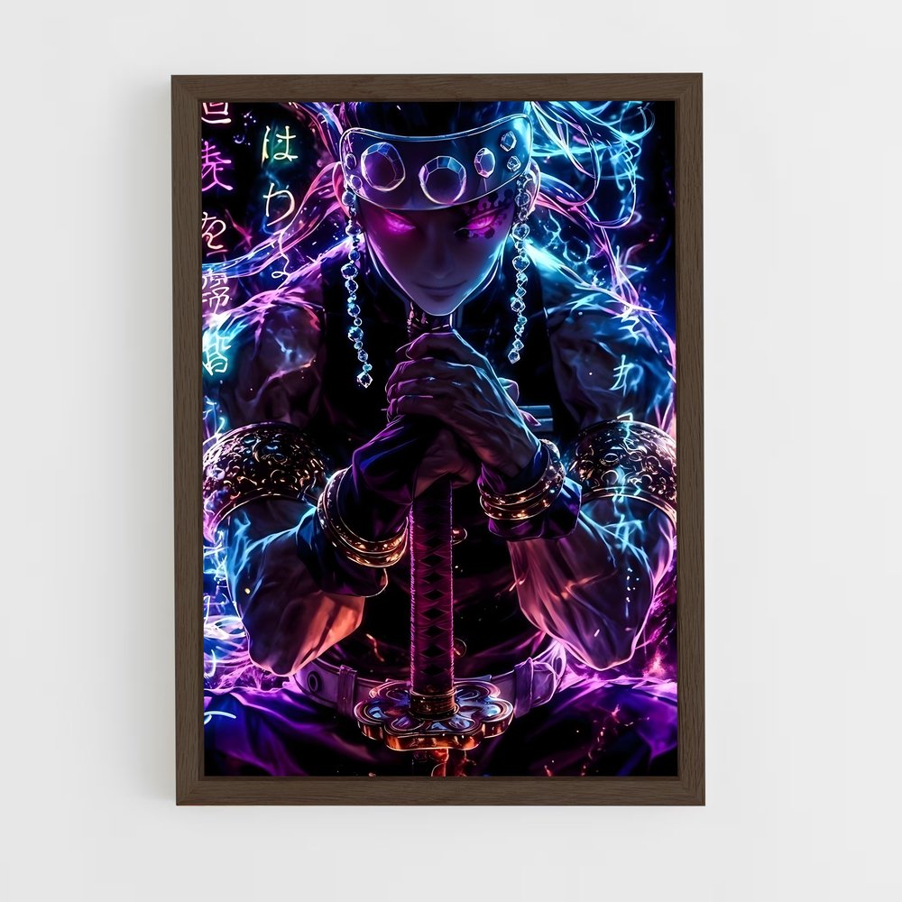 ap-tengen uzui-14 cadre Bois foncé