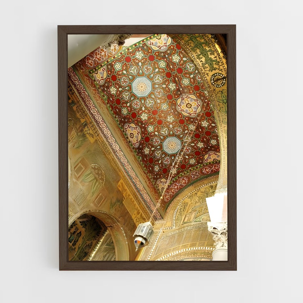 ap-umayyad mosque damascus-2 cadre Bois foncé