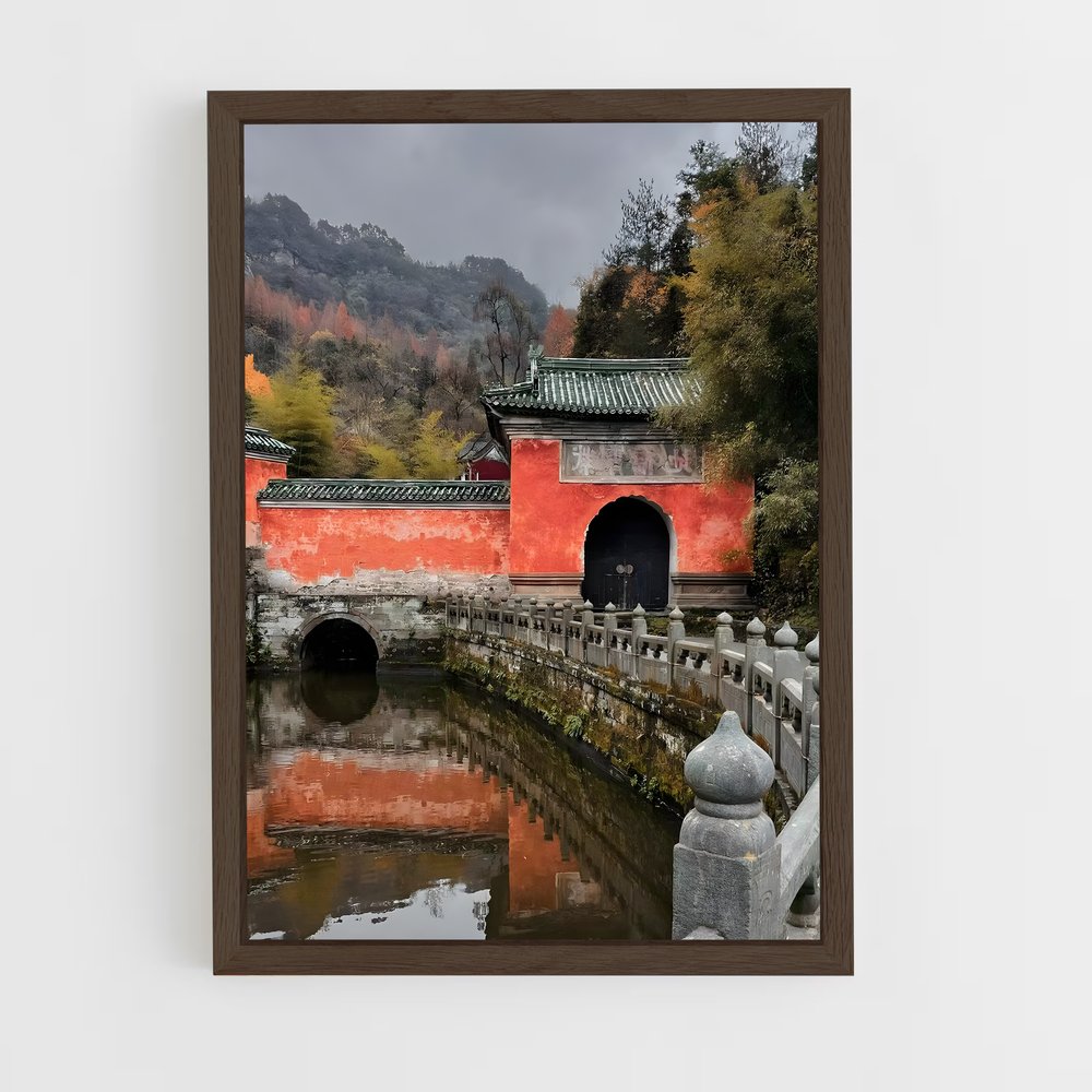 ap-wudang mountain-14 cadre Bois foncé