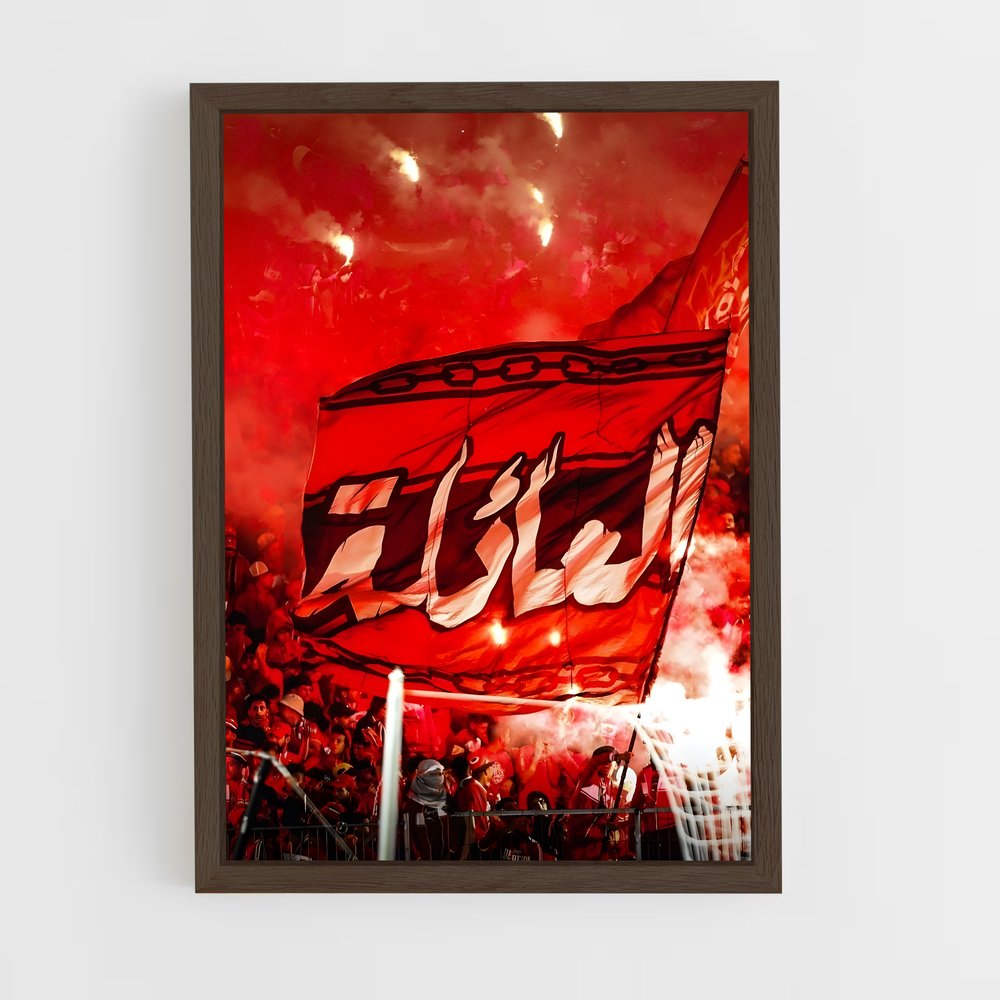 ap-wydad casablanca-5 cadre Bois foncé