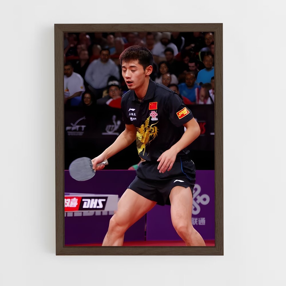 ap-zhang jike-1 cadre Bois foncé