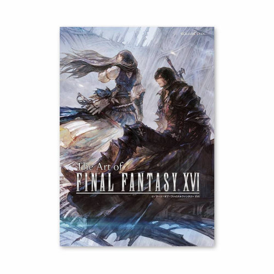 Poster Art of Fantasy XVI