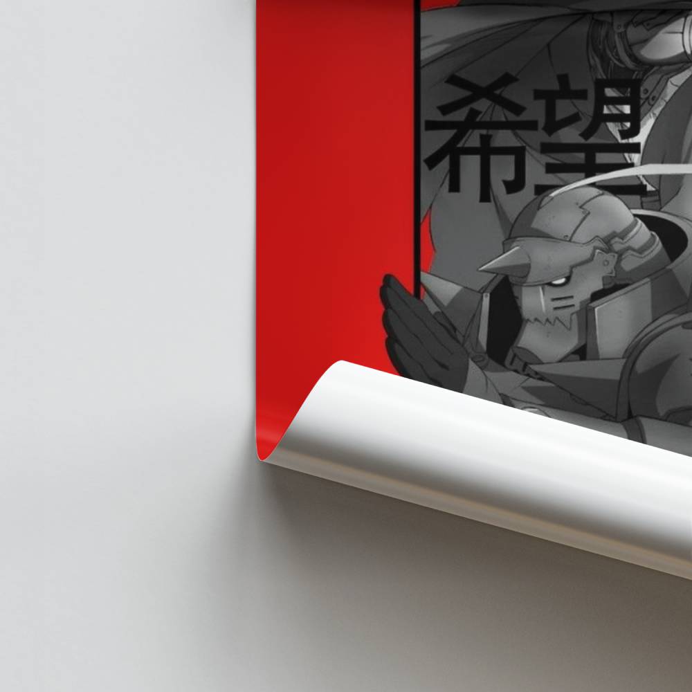 Poster Esperança e Esquecimento