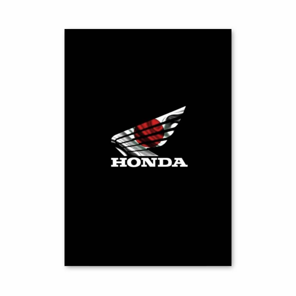 Poster Honda Spirit