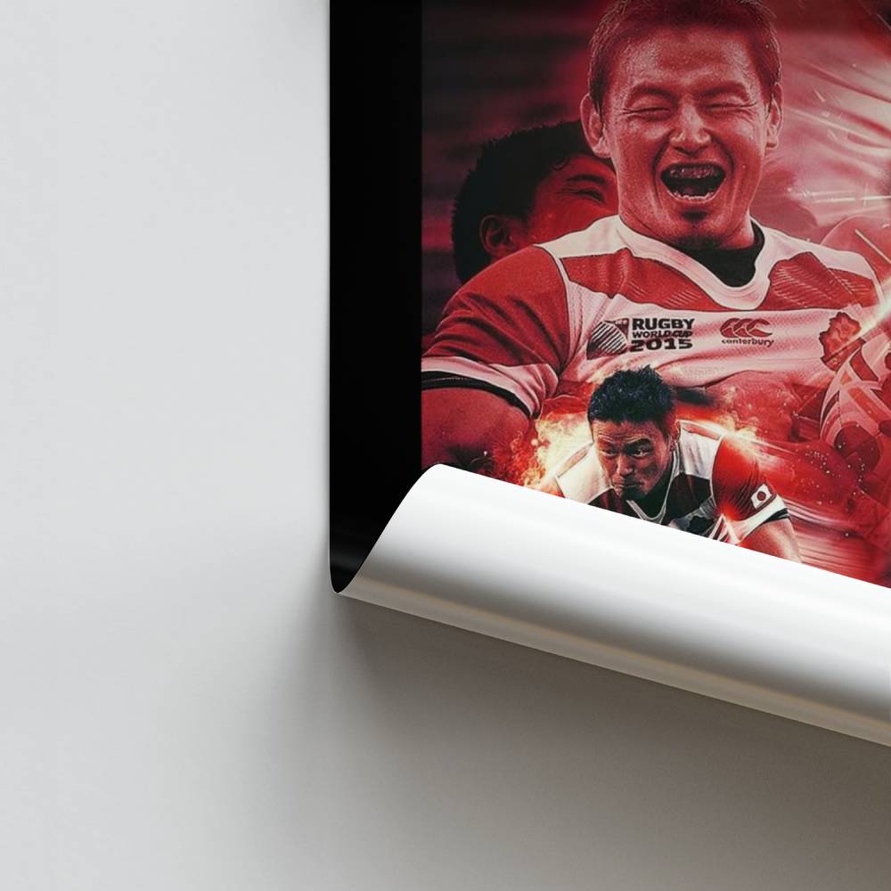 Pôster Paixão do Rugby Japonês