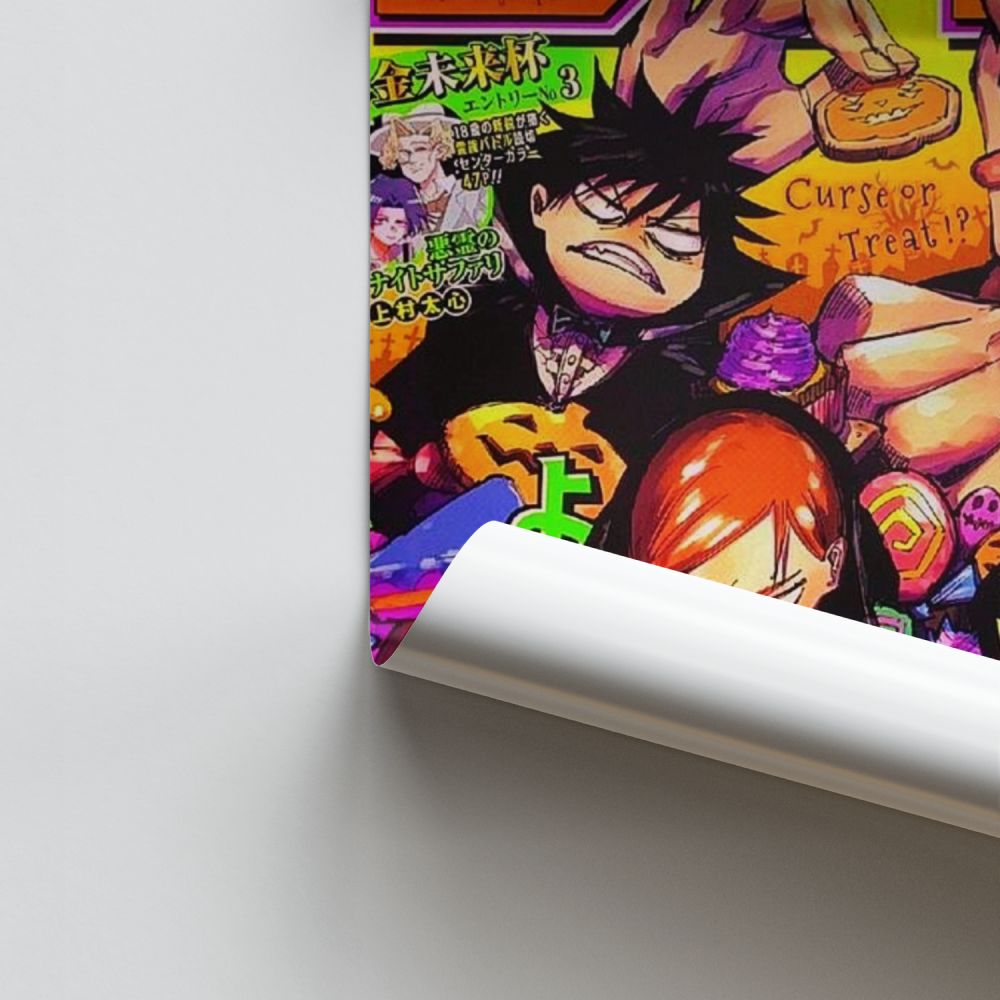 Poster Jujutsu Kaisen Couverture