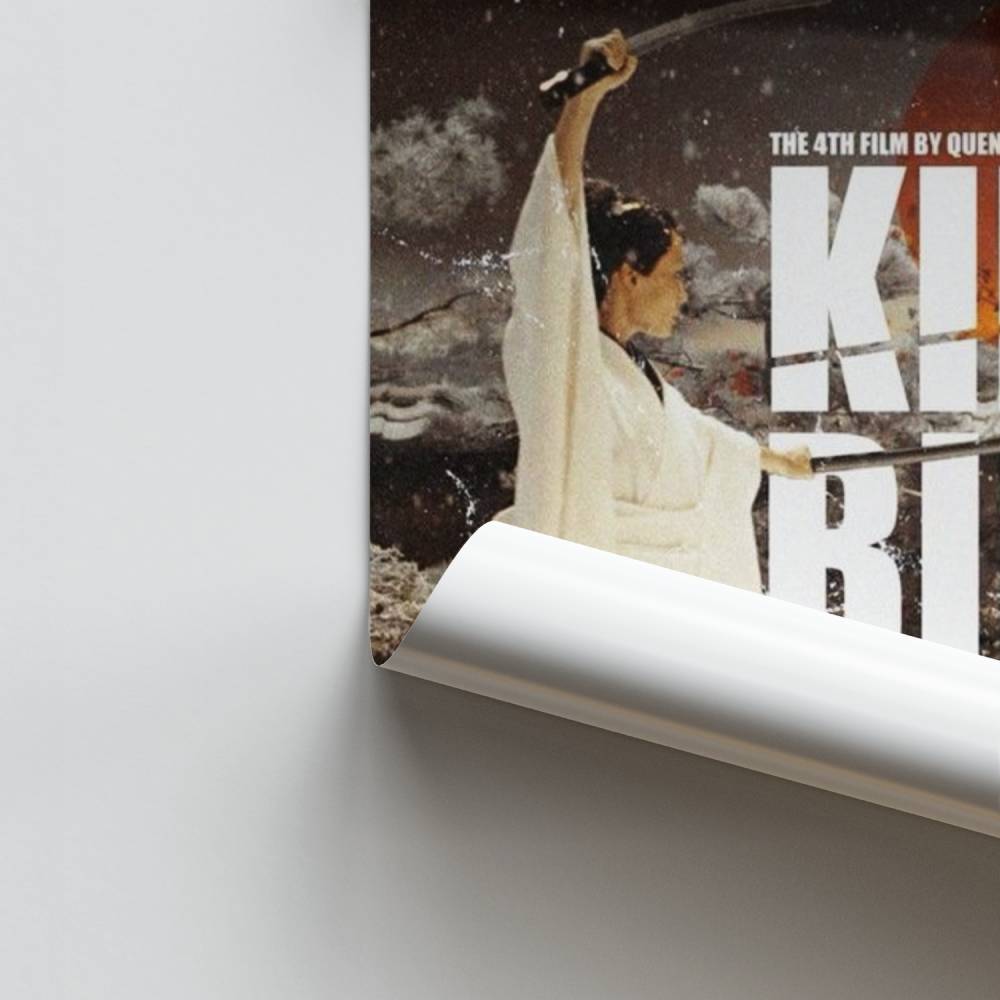 Poster Vengeance Japonaise