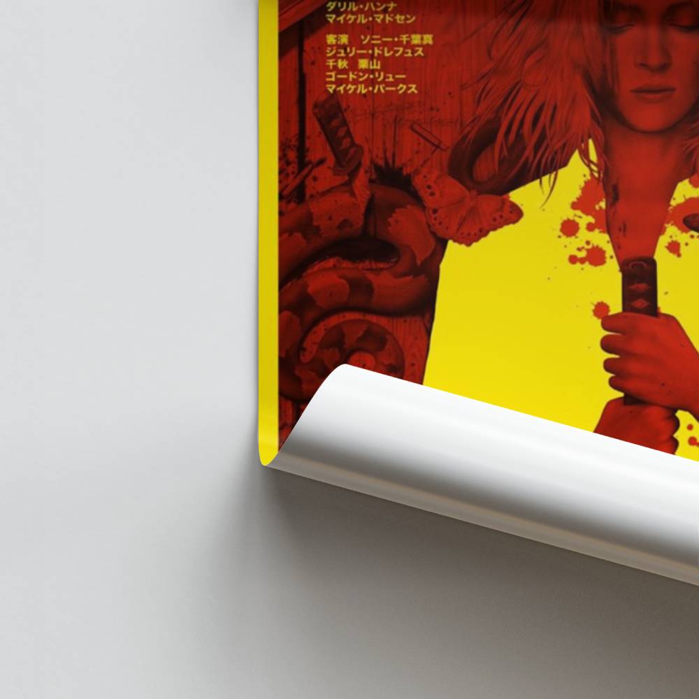 Pôster Guerreiro Sangrento