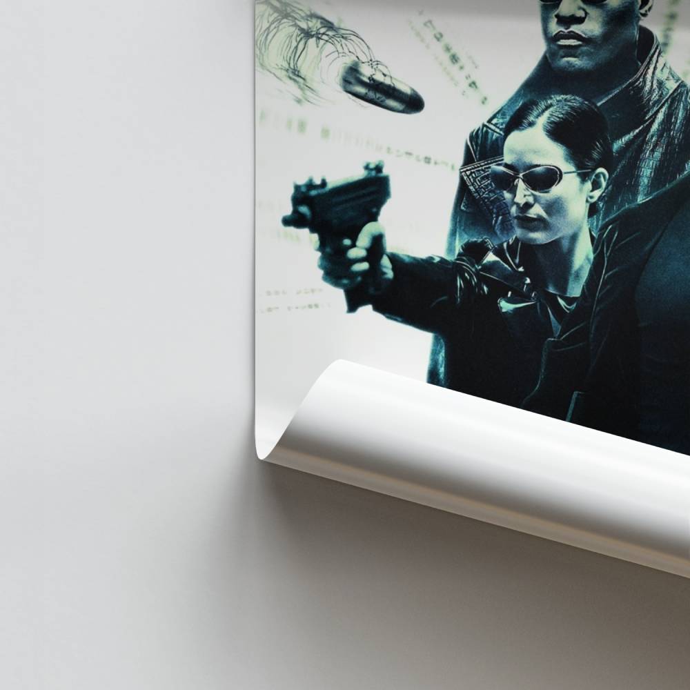 Pôster Neo Revelação