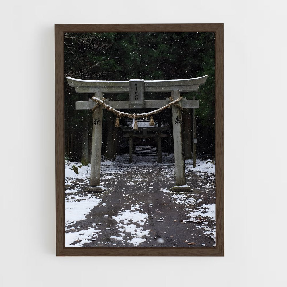 shinto-3 cadre Bois foncé