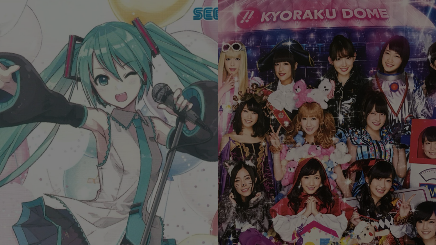 Posters JPOP